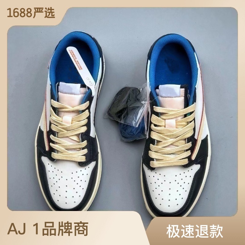 aj1 莆田纯原低帮闪电倒钩黑曜石北卡蓝芝加哥灰白情侣篮球鞋板鞋