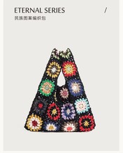 女包高级感时尚百搭手提针织包韩版小众设计单肩斜挎腋下编织包包