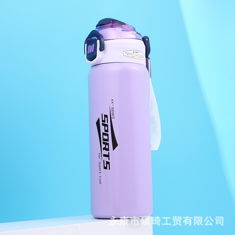 New Simple 316 Stainless Steel Good-looking Sports Cup Large Capacity Portable Bounce Cover Double Drink Straw Cup