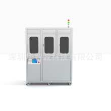 钢网清洗机网板清洗机载具治具清洗机