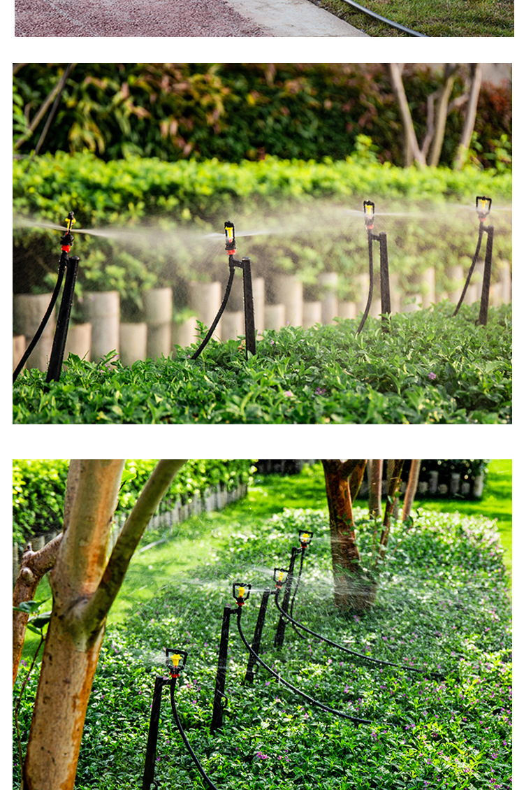60公分地插微喷套件雾化洒水果园大棚菜地家农用微喷插地自动浇水