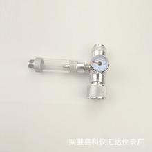 二氧化碳记泡器金属止逆计泡器 C02双接头微调阀止回阀 厂家直销