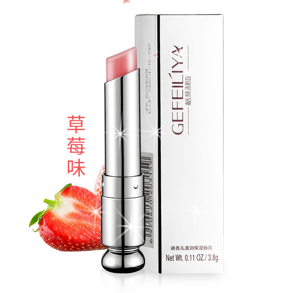 草莓水果味无色润唇膏保湿滋润补水防干女学生唇油儿童口油夏季