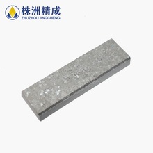 株洲钻石硬质合金焊接T型槽铣刀片D2型制造刀头 D246