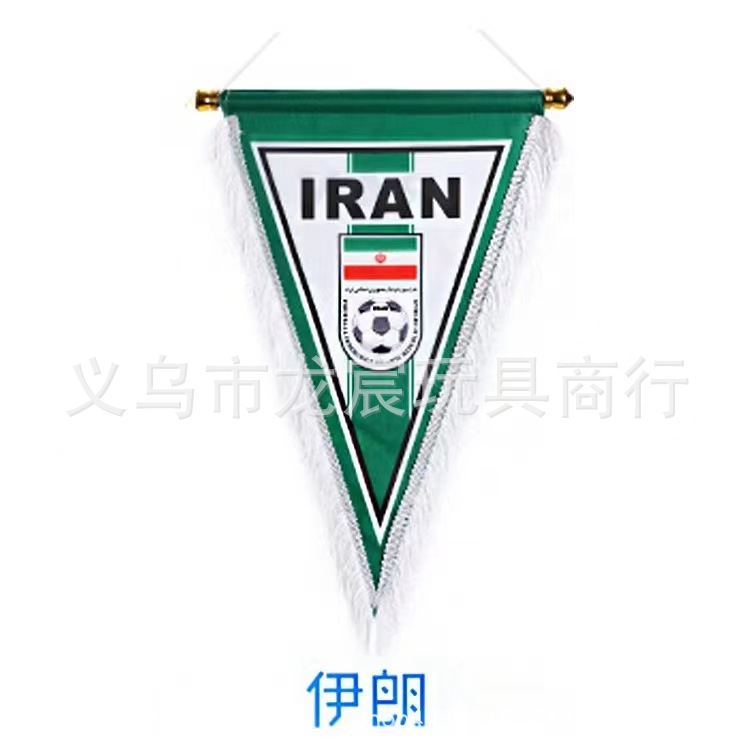 2022 World Cup Football Fans Club Spain Italy Portugal Exchange Flag Decorative Flag Triangle Hanging