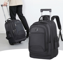 双肩背包多功能登机旅行包拉杆箱包20寸牛津布商务电脑背包旅行箱
