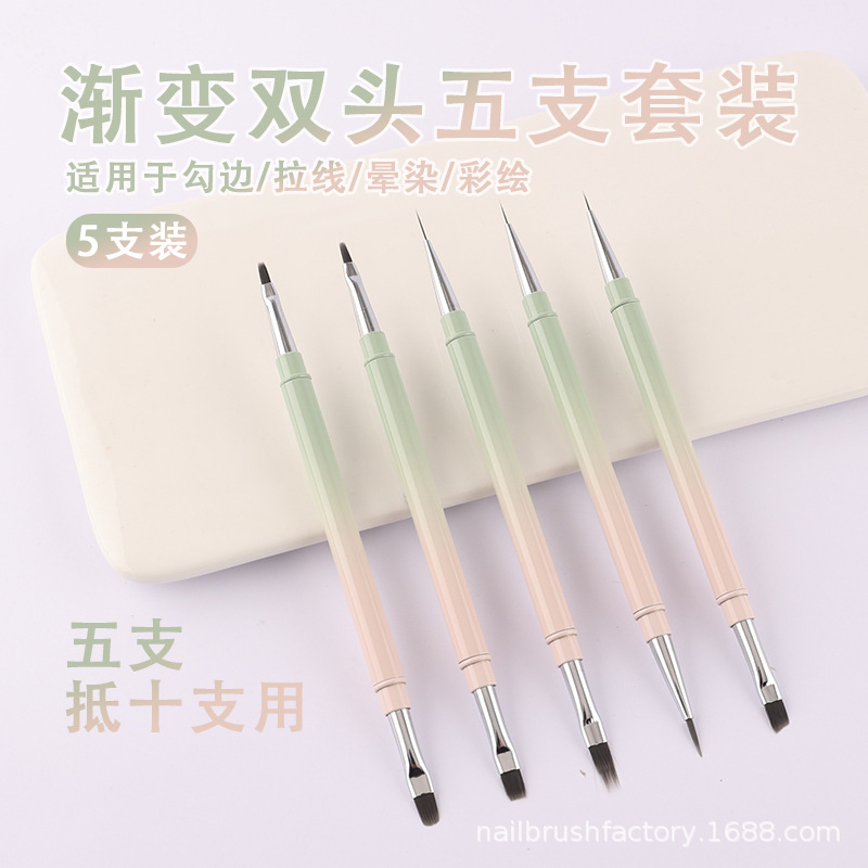 新款美甲笔双头光疗笔拉线笔替换笔头金属美甲刷子美甲笔套装5支