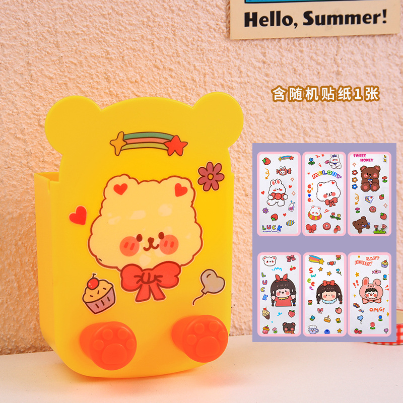 Cute Bear Remote Control Storage Box Wall-Mounted Punch-Free Bedside Mobile Phone Charging Rack Stationery Organizing Box