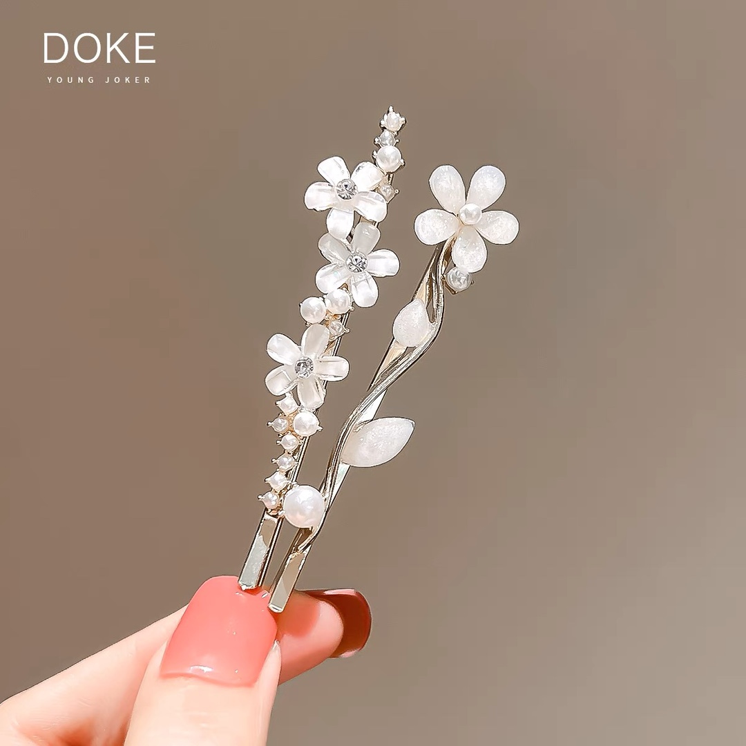 朵柯珍珠花朵发饰夏季小清新发夹女无痕侧边一字夹刘海夹网红发卡