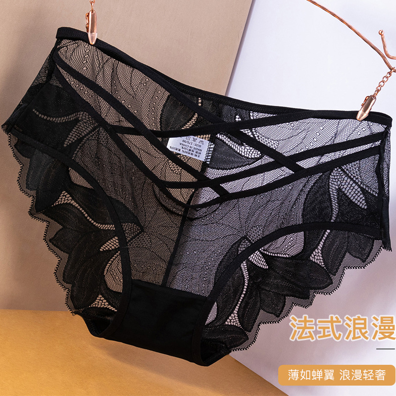 2024 New Black Mesh Low Waist Black Lace Sexy Comfortable Style Traceless Ventilation Girl Underwear