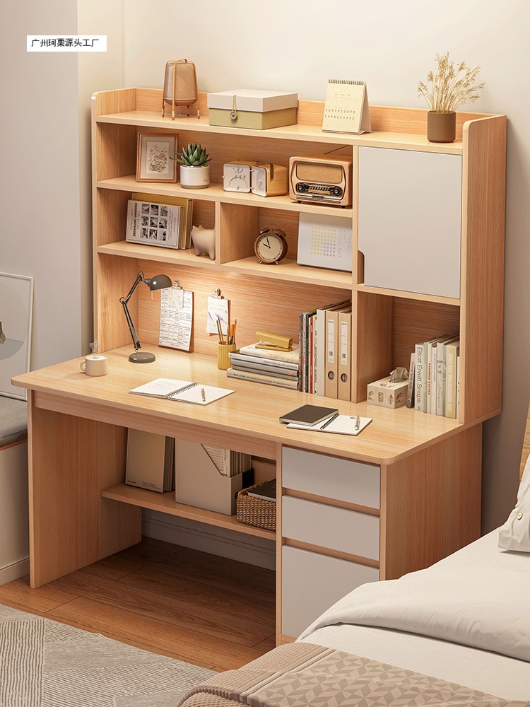 北欧书桌书架一体带书柜家用卧室电脑桌台式卧室学生学习写字桌子