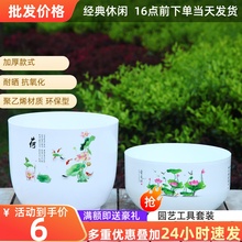 碗莲铜钱草加厚树脂绿植加仑无孔水培荷花盆塑料简约厂家直销花盆