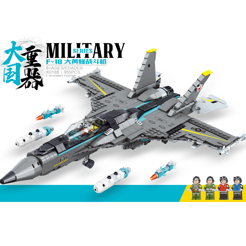 明迪k0188兼容乐高军事飞机积木大f18黄蜂战斗机diy模型跨境