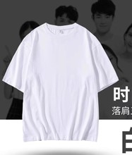 短袖宽松中袖t恤女半袖印字logo图班服广告衫工作服