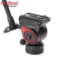 miliboo 米泊MYT801二代液压云台摄影摄像单反独脚架通用摄像机三