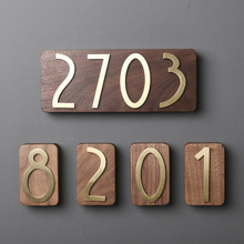 胡桃木純銅門牌創意北歐黃銅家用民宿別墅數字字母自粘號碼牌