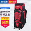 Backpack Shoulders Travelling bag waterproof High-capacity motion on foot outdoors Backpack 60 rise