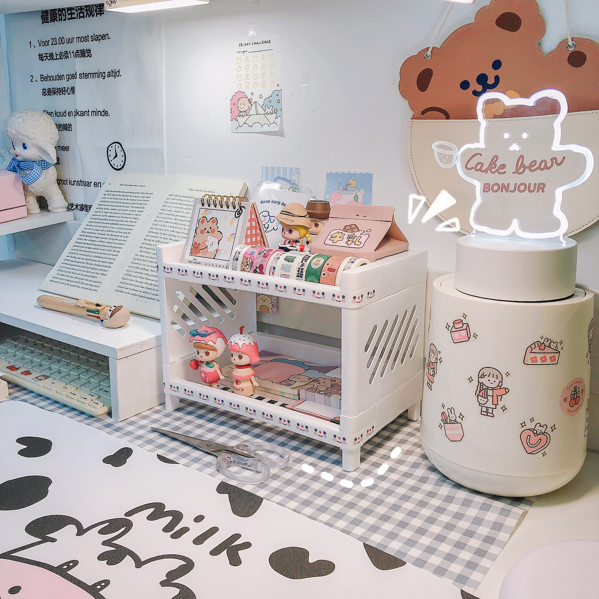ins风少女心桌面收纳架办公书桌上多层双层塑料化妆品收纳置物架