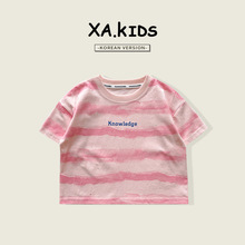 先奥2024夏季新款童装儿童粉色条纹短袖男女童百搭字母T恤