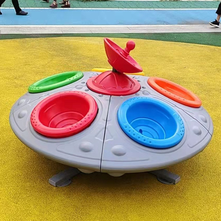 幼儿园户外旋转木马儿童大型飞碟转盘公园小区游乐场室外转转椅