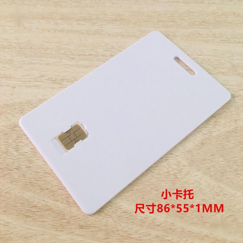 校园公话卡托宽带配件电话机卡小卡转大卡座机sim托插卡外置-阿里巴巴