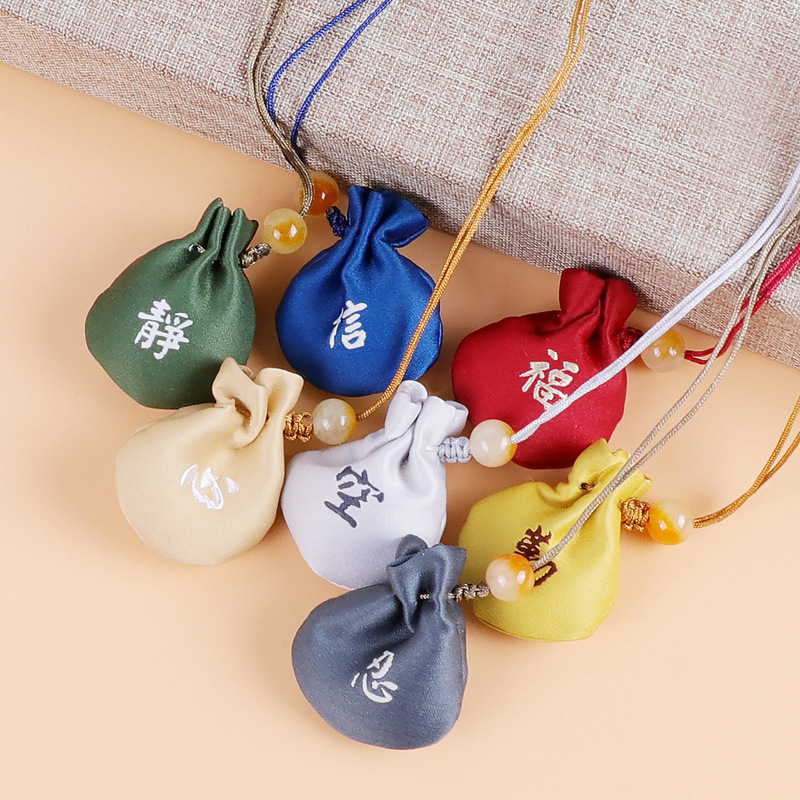 Mini Perfume Bag Bag Can Hold Spices Long Shoelace Halter Portable Zen Sachet round Double Sided Embroidery Small Sachet