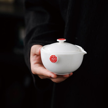便携式旅行茶具小套装陶瓷快客杯户外功夫泡茶壶公司商务伴手礼品