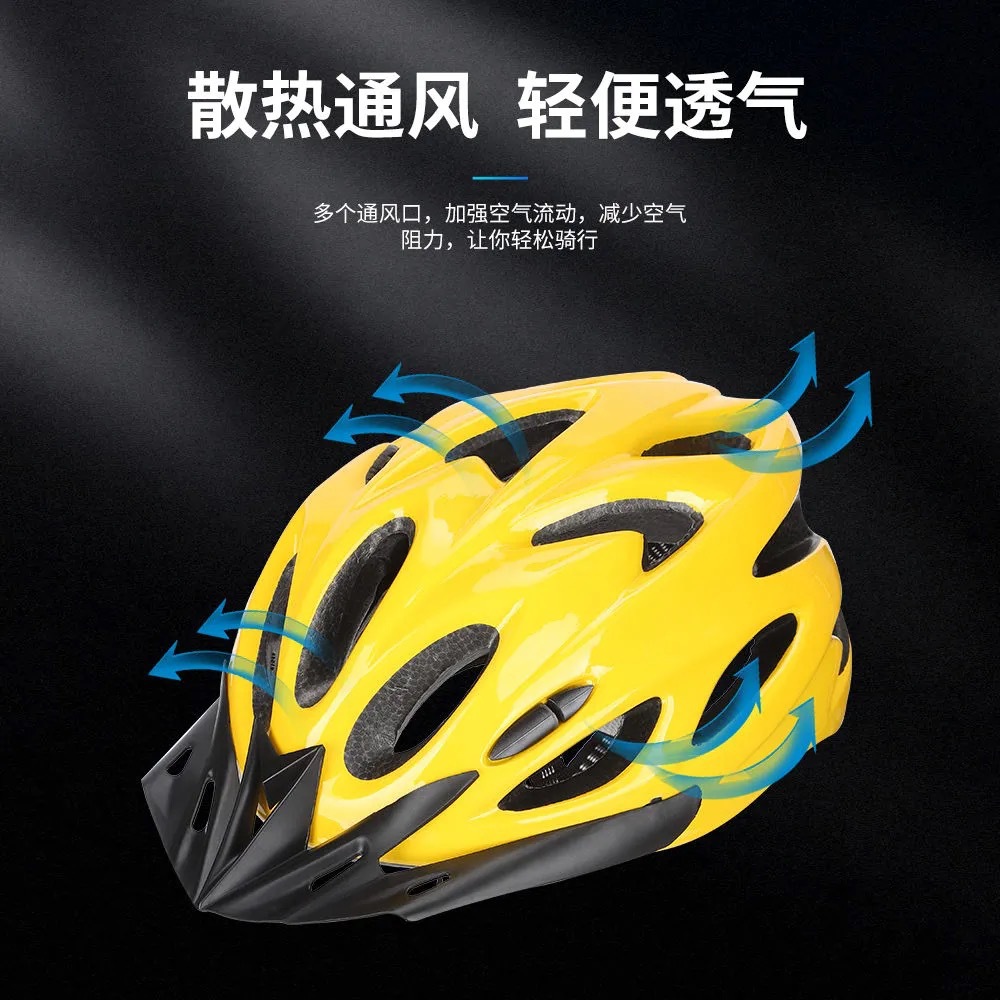 Bicycle Helmet Integrated Lightweight Helmet Mountain Bike Road Bike Bicycle Rider Riding Protective Equipment