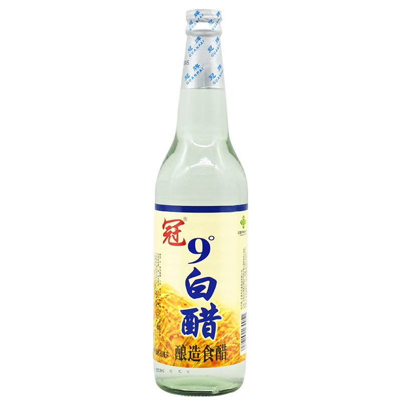 冠牌9度白醋630ml/瓶酿造食醋 烹饪炒菜调味清洁 腌制各类果蔬