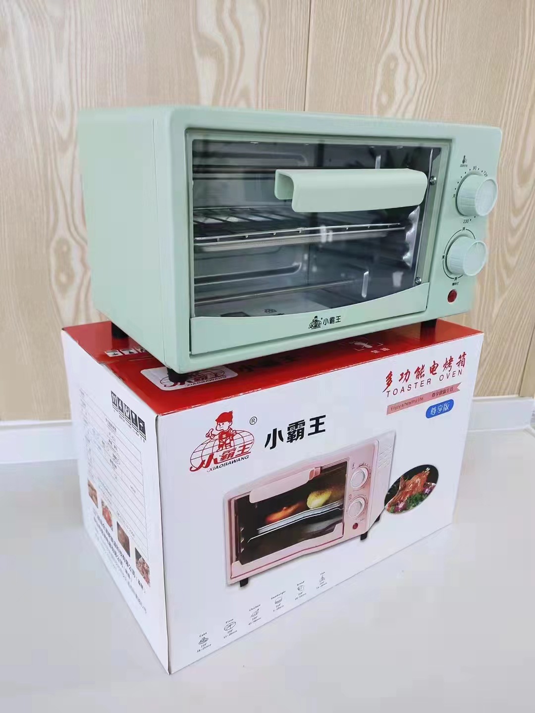 自产自销礼品落地扇批发方形16寸大风力电风扇小家电立式 落地扇