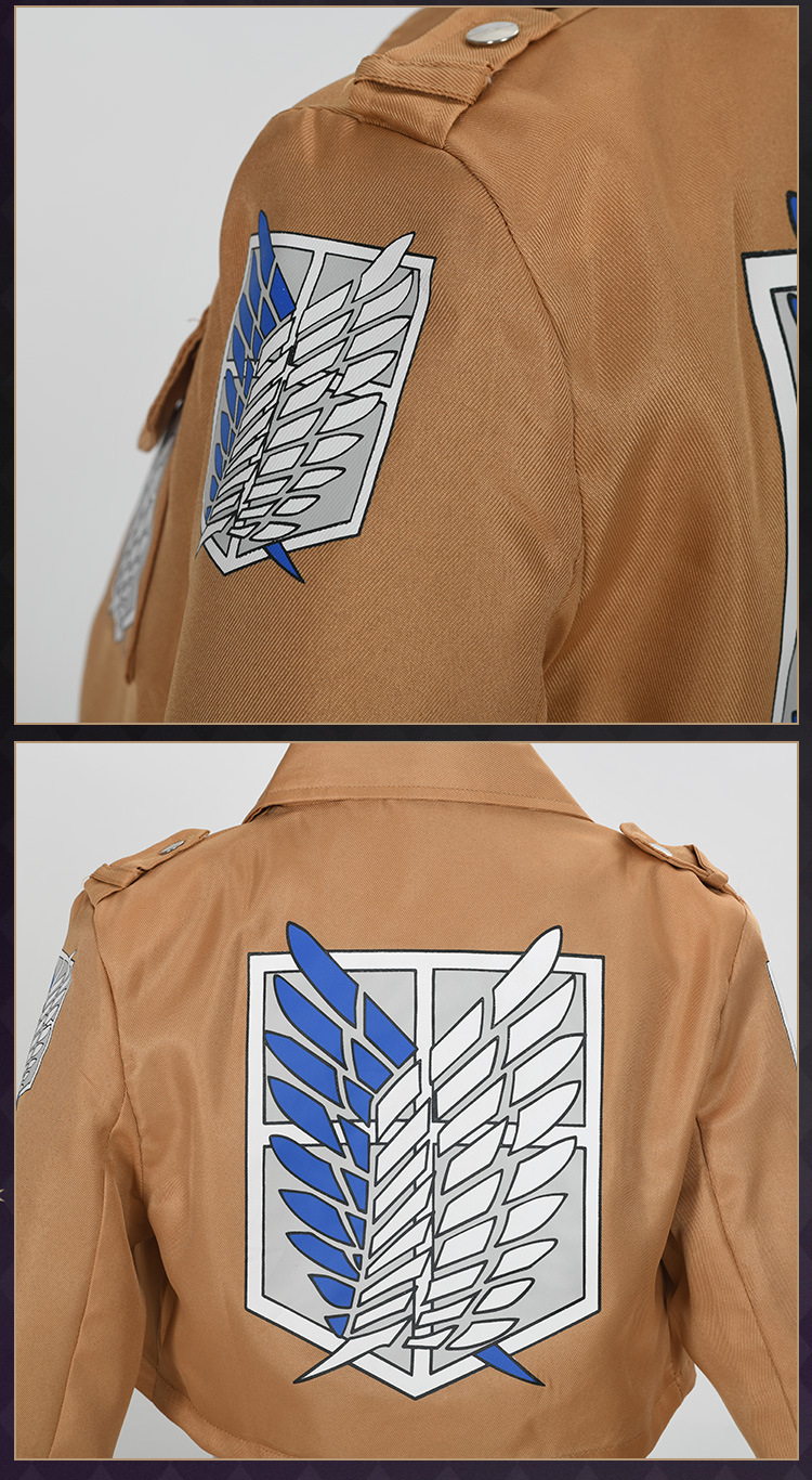 进击的巨人披风cos兵长艾伦调查兵团斗篷 自由之翼cosplay队服