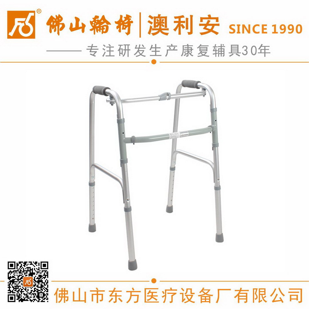 佛山东方交互式框架两用助行器fs913l-阿里巴巴