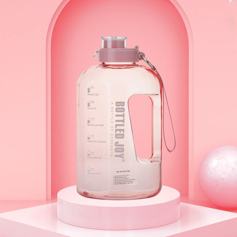 bottled joy健身水杯大容量运动水壶装可开水户外喝水瓶子随手杯