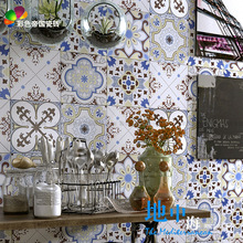 地中海蓝米兰300花砖卫生间洗手间浴室厨房厨卫阳台墙砖厕所瓷砖