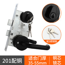 黑色防火门锁不锈钢消防锁全套防火锁门锁通用型锁体把手锁芯配件