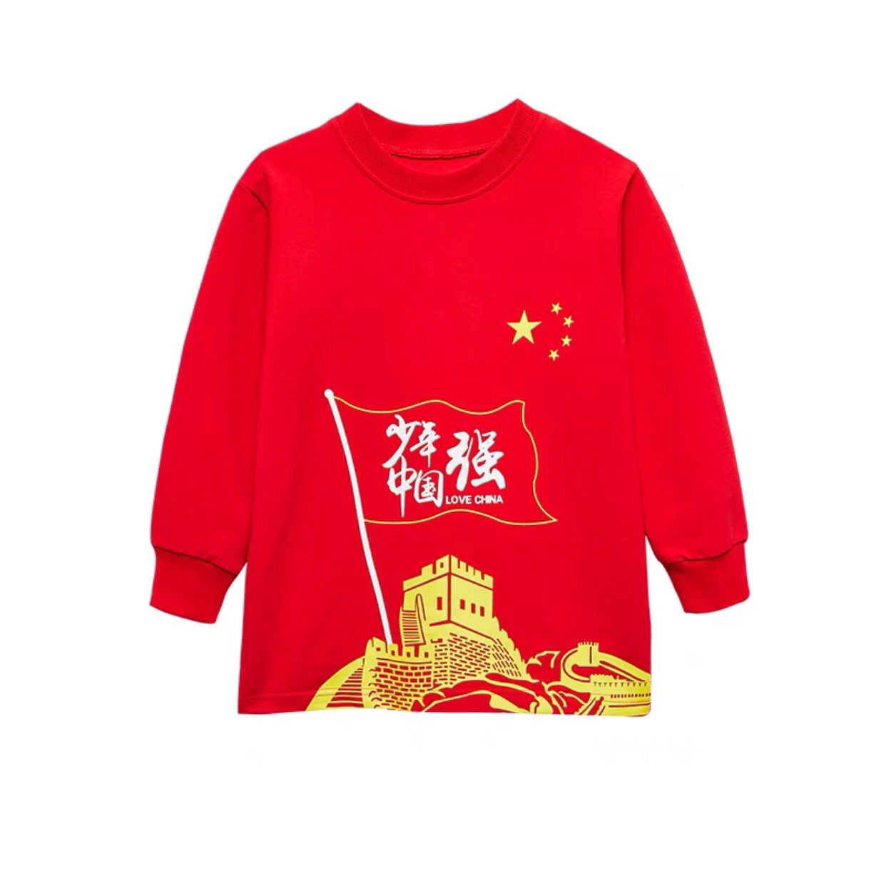 儿童啦啦队演出服中小学生运动会表演服装我爱你中国幼儿园合唱服