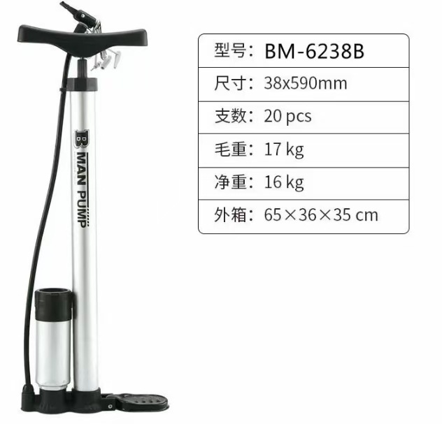 High-Pressure Steel Pipe Tire Pump Inflatable Barrel Electric Car Motorcycle Pon Pon Stick Daily Necessities Hardware