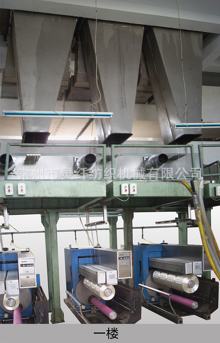 厂家生产涤纶丙纶锦纶fdy纺丝成套设备全牵伸丝纺丝机 拉丝机