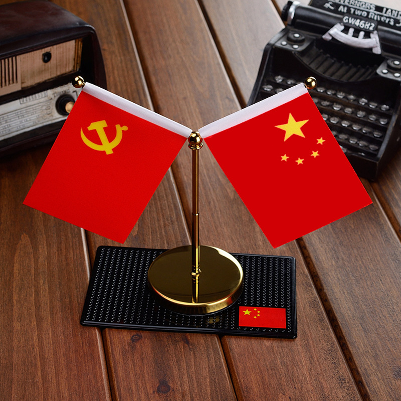 装饰品车载国旗摆件汽车用小五星党旗高档办公桌车内装饰用品