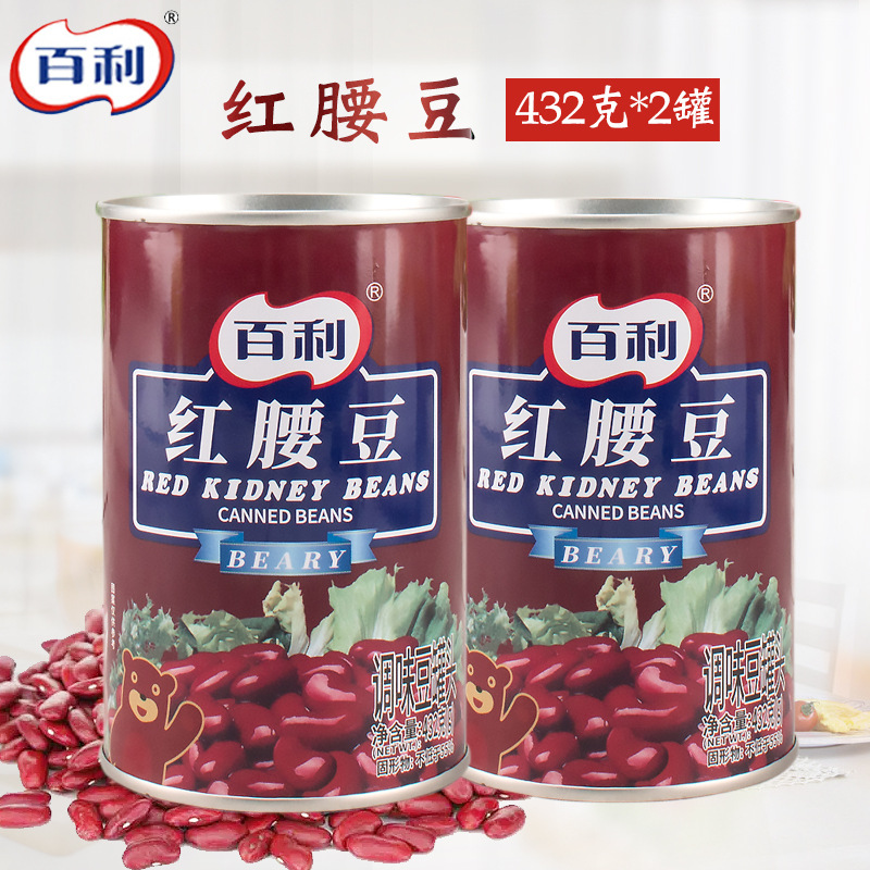 百利红腰豆432g*2罐 烘焙甜品沙拉原料即食大红芸豆调味豆罐头