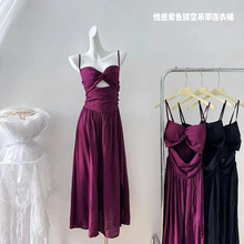 性感风紫色镂空吊带连衣裙女 夏季小众设计感开叉收腰绝美a字长裙