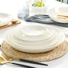 潮州餐具白色骨瓷盘子菜盘家用深口碟子白陶餐盘组合6寸深盘白瓷