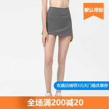 lulu运动短裤裙原厂女健身跑步舞蹈瑜伽高腰防走光短裙速干假两件