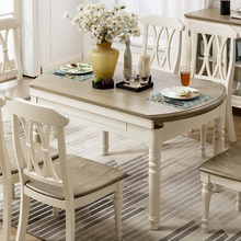 美式纯实木餐桌椅组合伸缩折叠圆桌椭圆形跳台饭桌地中海成套家具