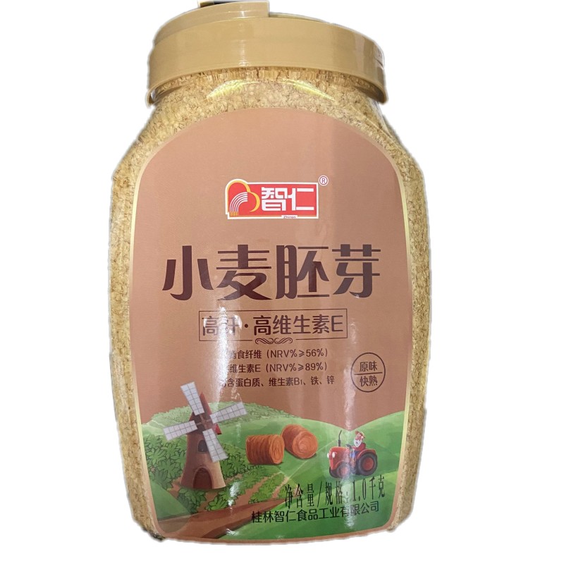 智仁 小麦胚芽燕麦片1kg桶装即食高纤营养谷物早餐9月新货-阿里巴巴