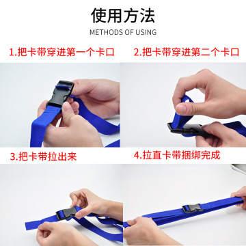 3ew1插扣卡扣绑带捆扎带丙纶织带腰包瑜珈垫帐篷绑绳拉紧固定背包