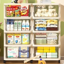 儿童玩具收纳箱大容量家用宝宝零食衣服收纳架置物架抽屉式收纳柜