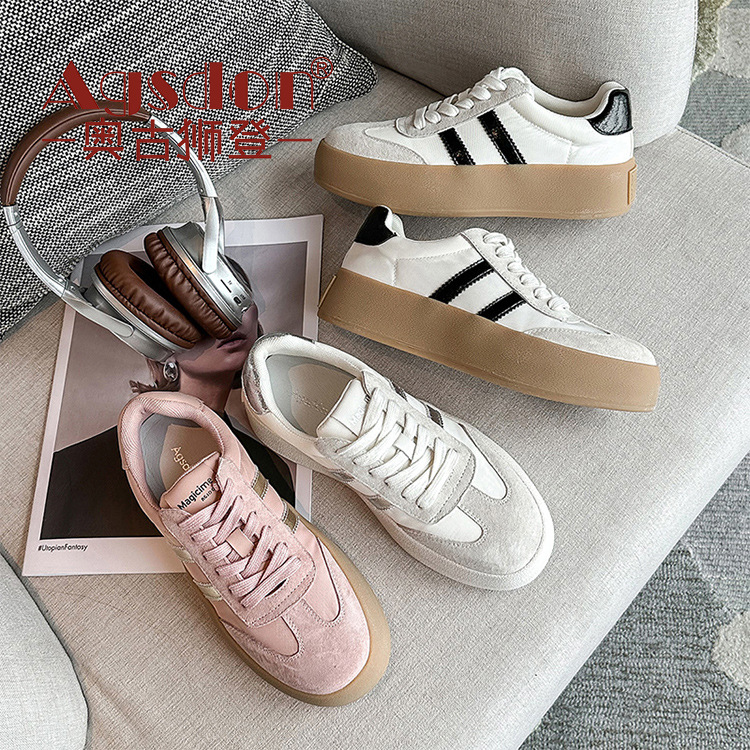 是天猫女鞋类目top品牌(奥古狮登旗舰店)代理政策:1