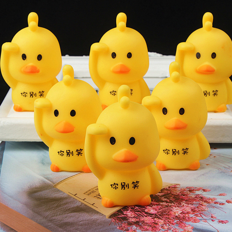 Soft Cute Cute Little Yellow Duck Online Celebrity Tiktok Duck Children's Toys Vent the Whole Person Spoof and Pinch the Sound Stall Wholesale
