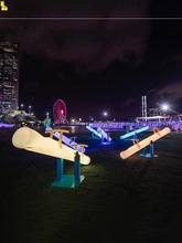 户外儿童发光跷跷板广场公园小区亲子双人互动玩具大型平衡设施